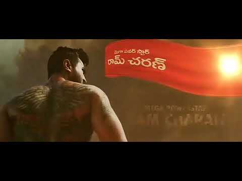 Vinaya Vidheya Rama Title Song