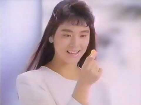 1990年 CM 明治 果汁グミ石田ゆり子