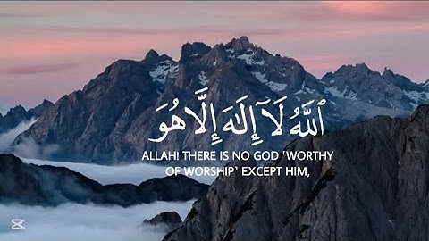 آية الكرسي تلاوة هادئة قبل النوم 💤😴 قرآن كريم بصوت جميل جدآ جدآ جدآ ♥️🎧