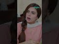 Ammi Mein Toh Dil Ki Baat Share Kar Rahi Thi #MerayRanjhna #HinaAltaf #shorts