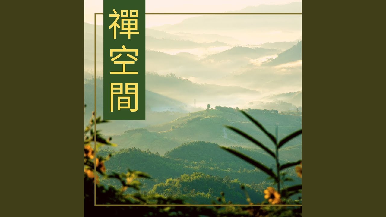 Watch 海水 on YouTube Watch 海水 on YouTube