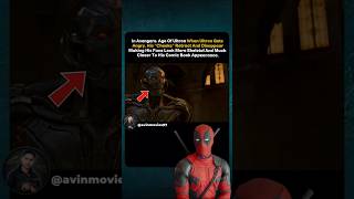 This Hidden Ultron Detail Is Actually Brilliant! 👀🤖