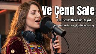 Çend Sale