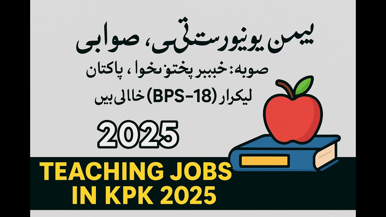 Teaching Jobs in KPK 2025 - Govt Guide Pk