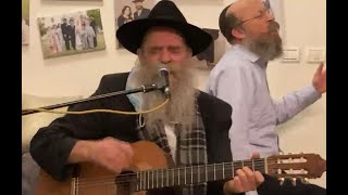 התוועדות פורים ה'תשפ"ב