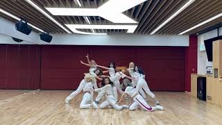 Twice More More Dance Practice Mirrored