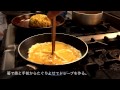 ドレス・ド・オム・カレーの作り方inマサラキッチン