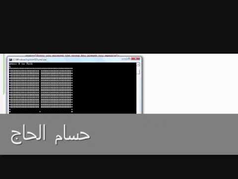 C++ Codec game