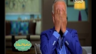 #صاحبة_السعادة  | شاهد .. رد فعل عزت ابو عوف عند سماع موسيقى تتر مسلسل 