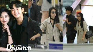 KIM JI WON AND KIM SOO HYUN DISPATCH CONFIRMED DATING RUMORS! BY THIS PHOTO RELEASED BY THE TWO KIM!