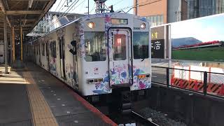 【海遊館トレイン】近鉄5800系（DH03）奈良行き急行 発車