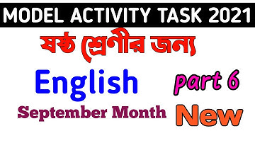 Class 6 Model Activity Task part 6 English / September / new model activity task / English part 6