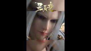 【星辰变】必须要成为新的匠神!竞争者强大,大哥也从来没在怕,码好底牌,掀翻天道!#anime #国漫 #阅文动漫 #星辰变 #shorts