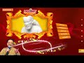 சாயி தரிசனம் | Sai Darisanam |SPB| Sai Baba Songs| Shirdi Sai Baba| ஷீரடி சாய்பாபா பாடல்| Baba Songs Mp3 Song