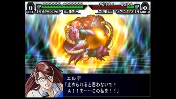 SRW MX - AI1 Attacks