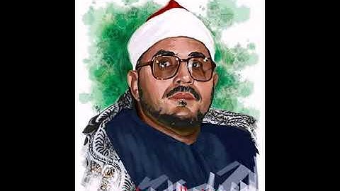 🌴 الشيخ /الشحات محمد أنور🌴 ❤️ سورة غافر ١٩٨٤ ❤️