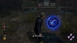 Blue Glyph Interaction