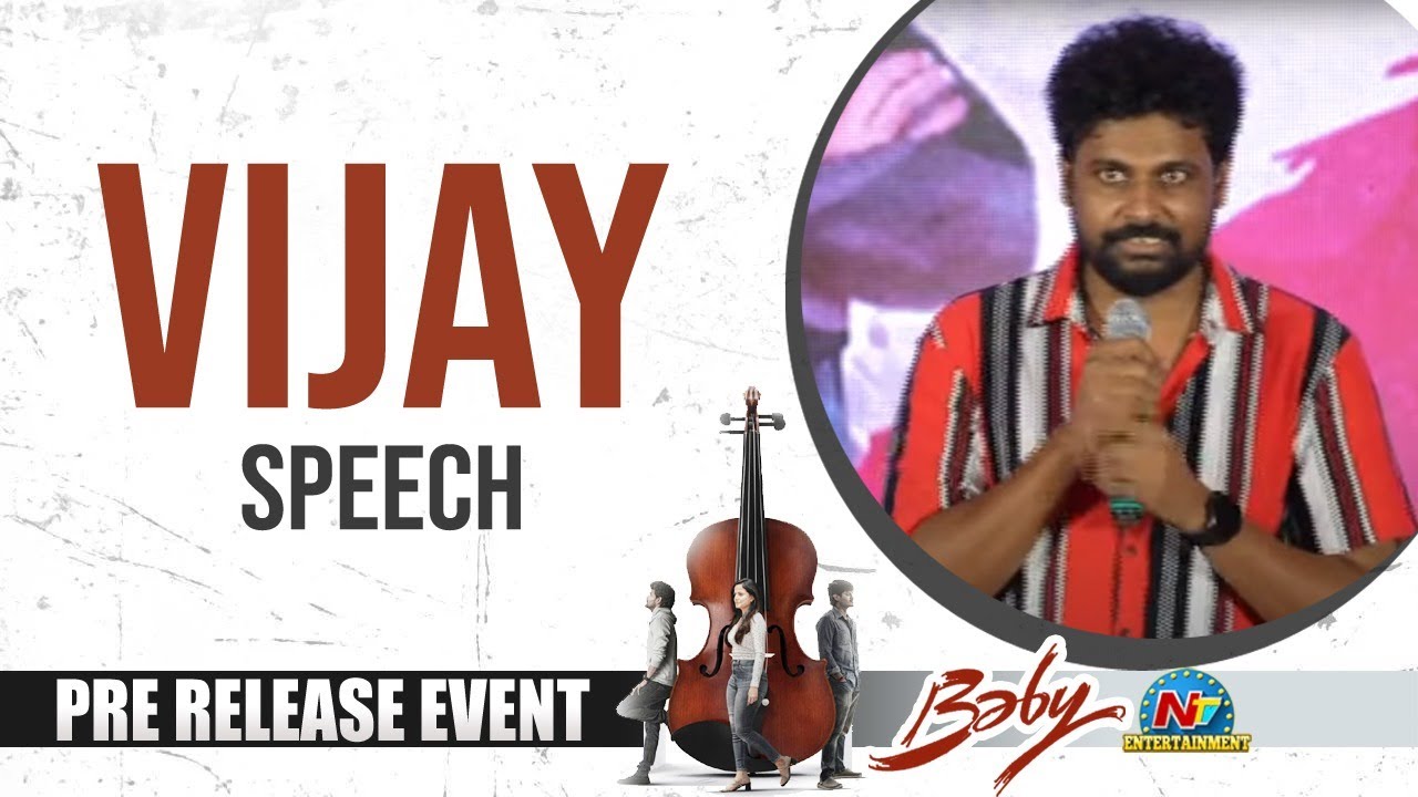 Vijay Speech At 