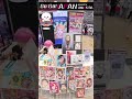 東京コミコン 2025 Part.2 #shorts
