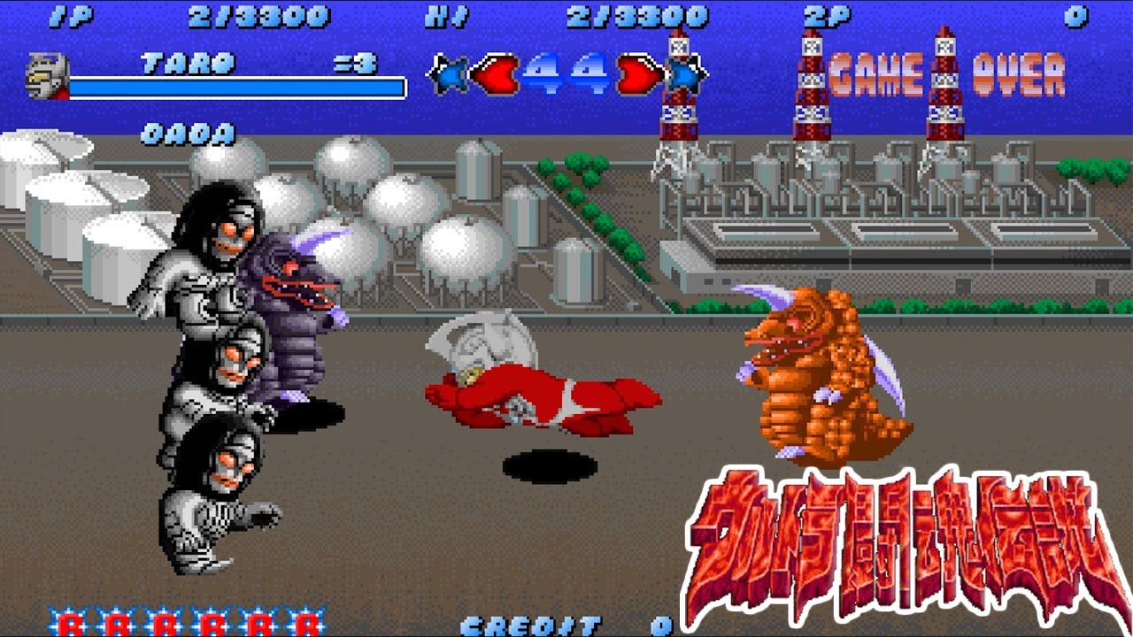 PC-9800 うる星やつら 飛龍伝説 ゲーム 5\"2HD PC-98版) らんま1/2 飛龍伝説 #1 OP～ - YouTube