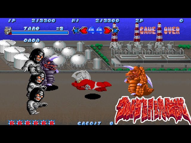 ウルトラ闘魂伝説 バンプレスト アーケード 基板 説明書付き Arcade