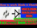 Diode Working, Symbol, Types, & Uses ||