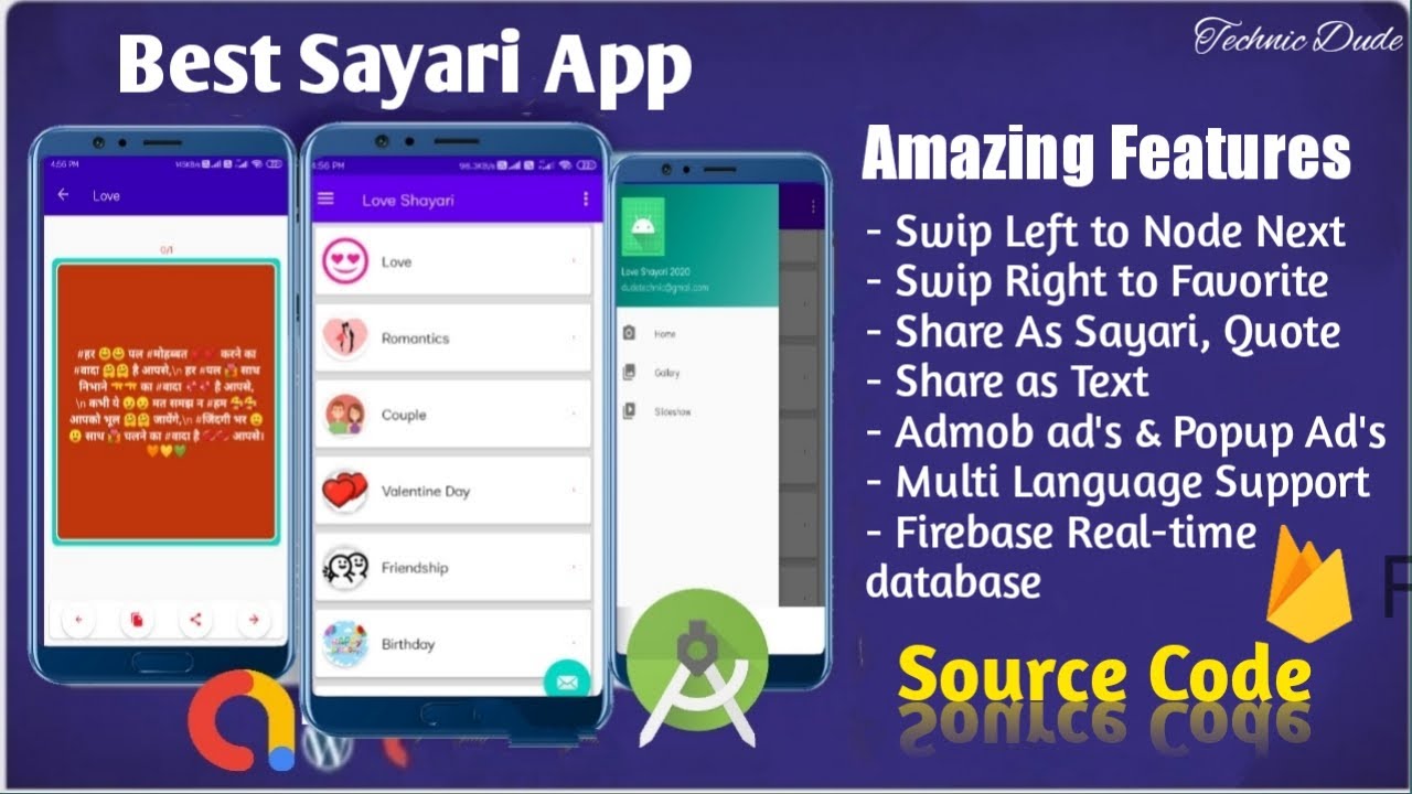 How to Make Shayari app in Android Studio with Firebase | Quotes app