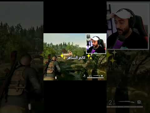 كاتم ساهر مصطفى
