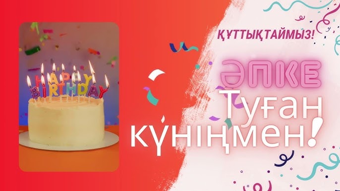 Үстел үстіндегі секс