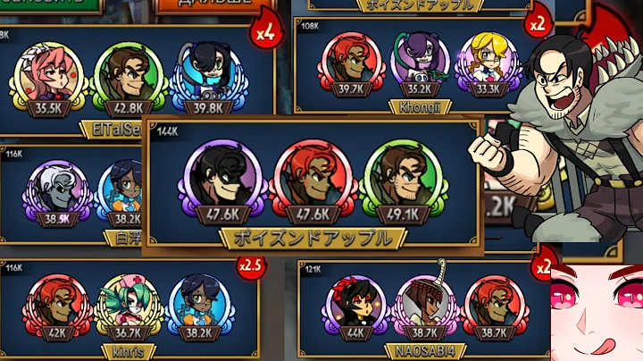 70       20  | Skullgirls Mobile