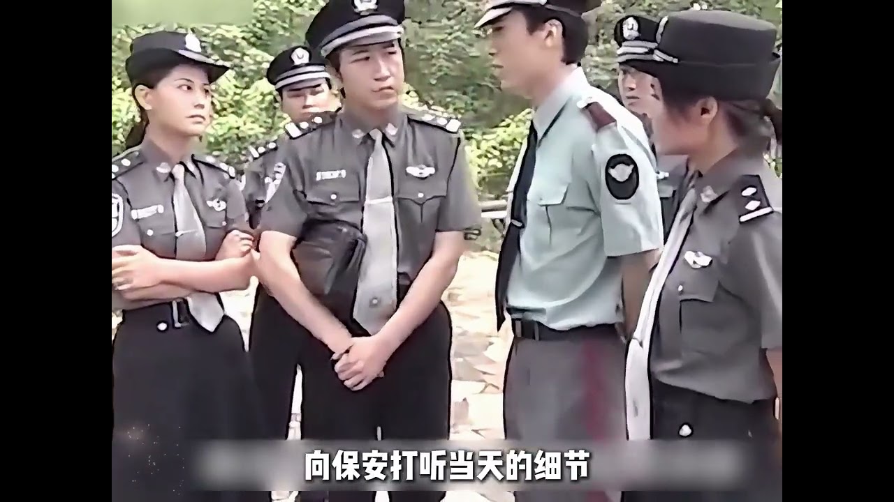 刑警一眼看穿死者女友！關鍵竟是這一支口紅…背后的殺人真相太毛了 #刑侦 #案件 #悬疑 #破案 #真实故事