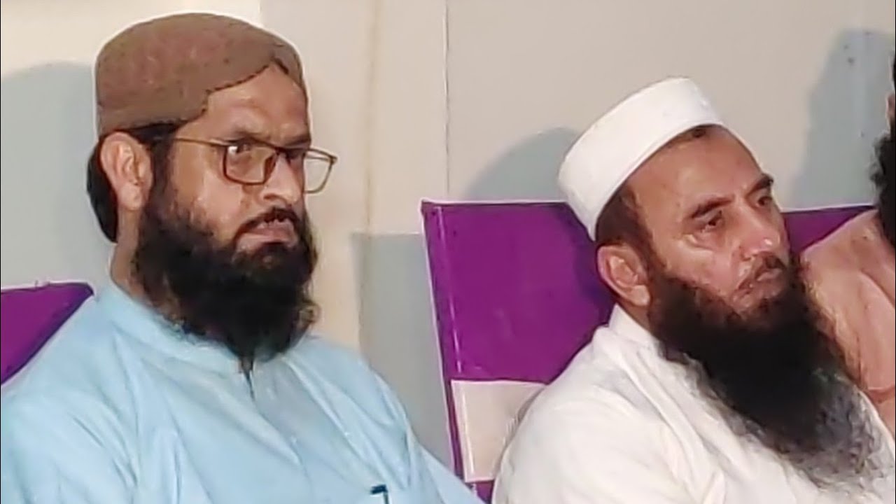 professor Hafiz Abdul Gaffar bahawalpur Sahib 68 more Seerat Al Nabi conference