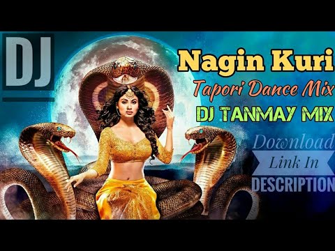 hi re nagin kuri gaan