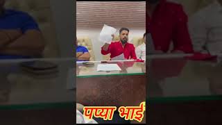 Nilesh Sambare Vs Deva Group Foundation Thane With Pappya Bhai Sujit Dhole Deva Group