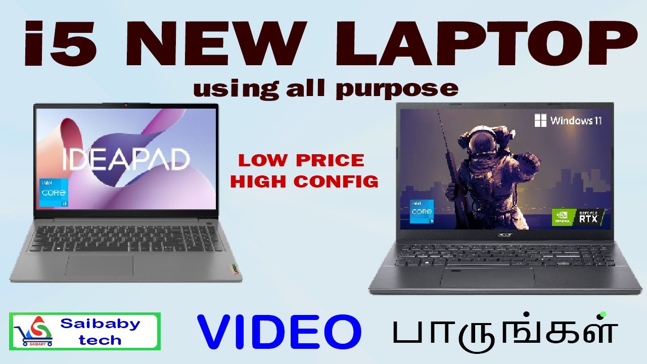 new i5 laptops laptop low price laptop best laptop laptop new