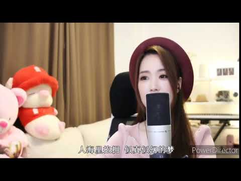 亮聲open《天涯》粵語版 (cover by open)