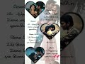 love song💞