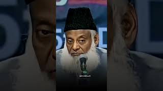 Hijab Or Parda Har Hal Ma Krna Haa Dr . Israr Ahmed