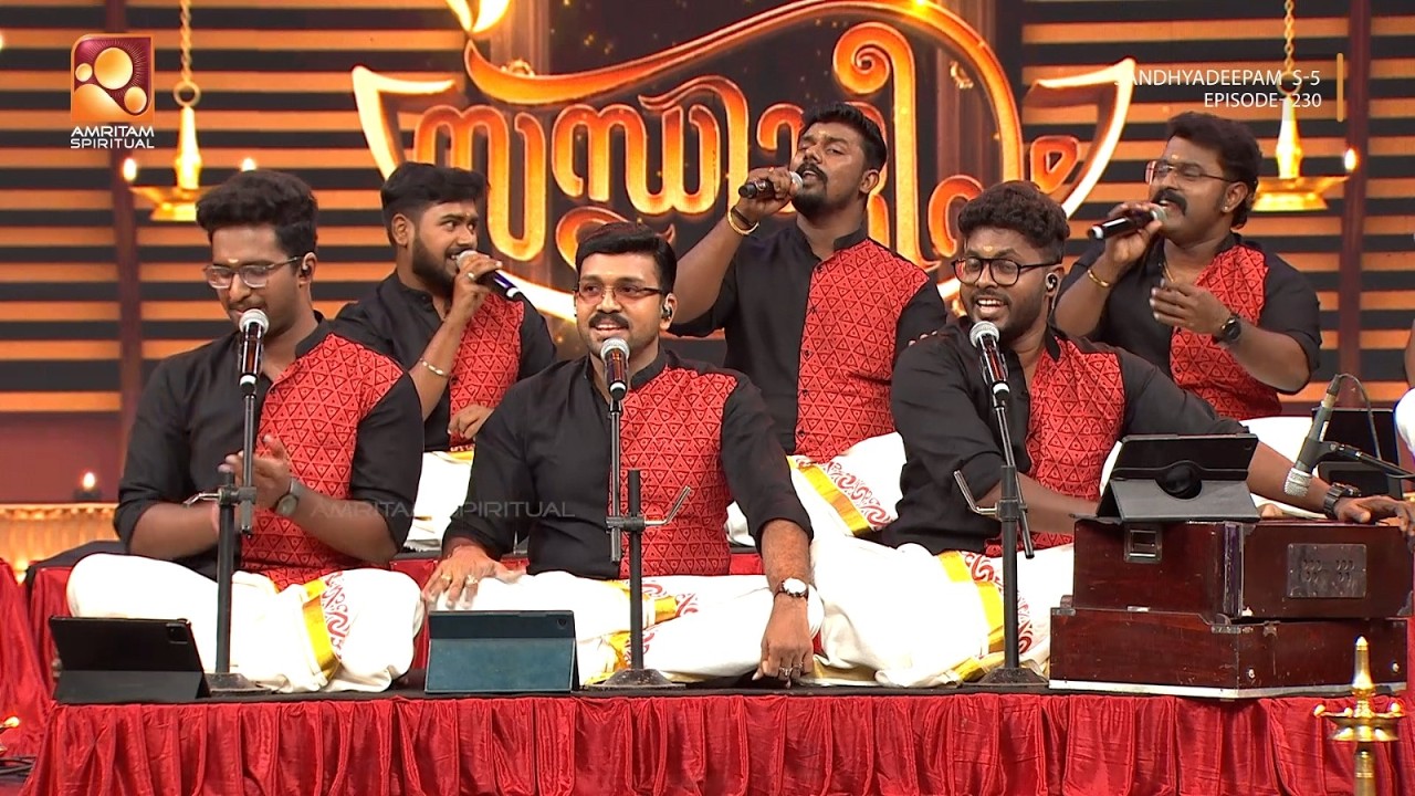 ശ്രീമുരുകഭക്തിഗാനവുമായി ത്രയമ്പകം ഭജൻസ് 🎵🎶| Sandhyadeepam Epi 230 | Highlights