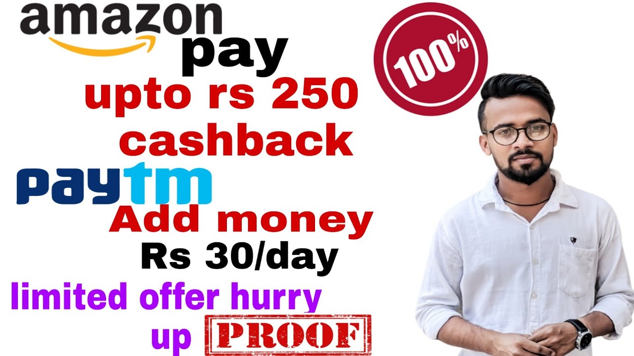 June loot offer || Amazon pay upi offer,paytm add money offer || with live Proof || 2019