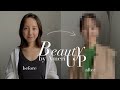 【劇的ビフォーアフター！】アパレル女子がさらに垢抜け？！全身プロデュース！【AMERI/Ameri VINTAGE】