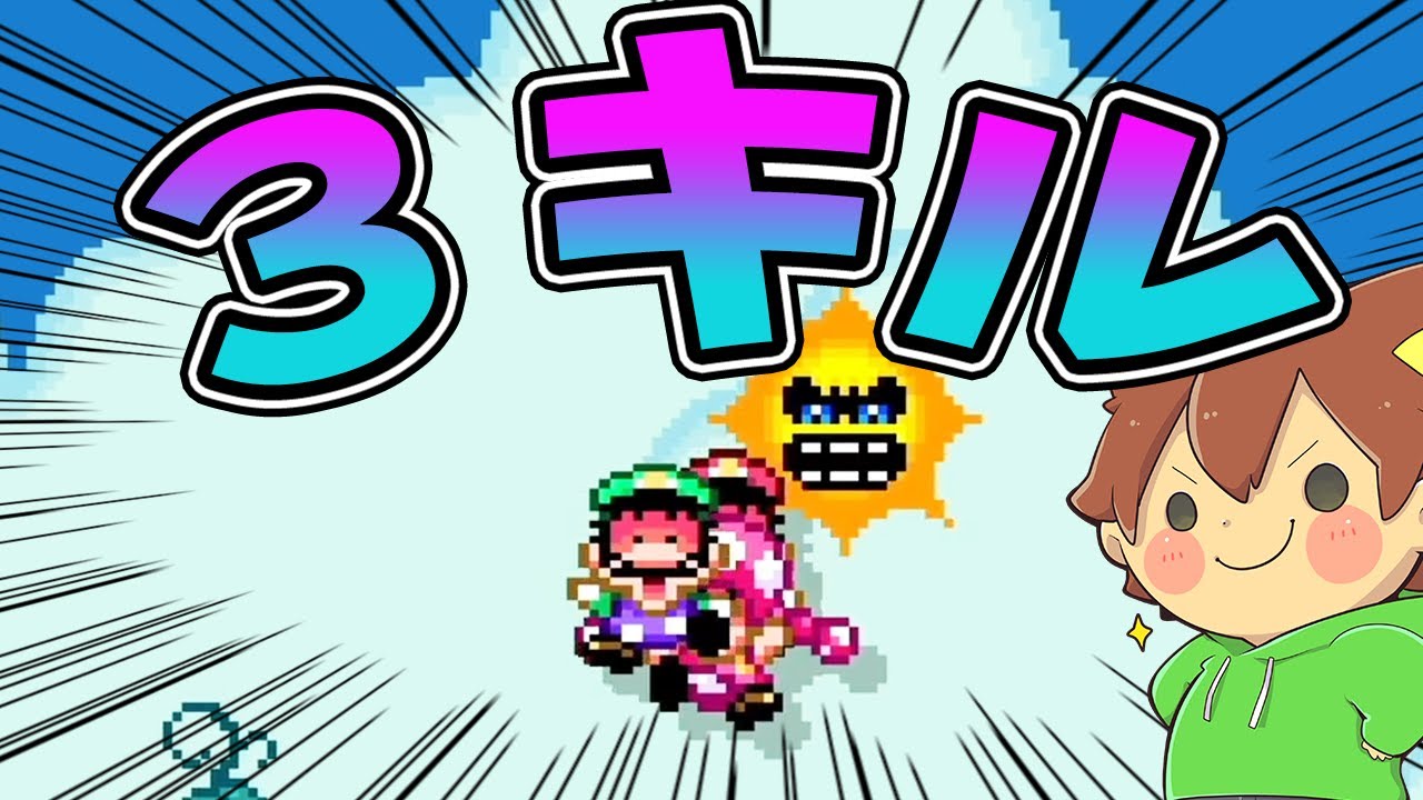 ボーさん　のページです☆ リクエスト maxresdefault.jpg