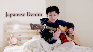 Japanese Denim - Daniel Caesar (ft. my roomate Danny)