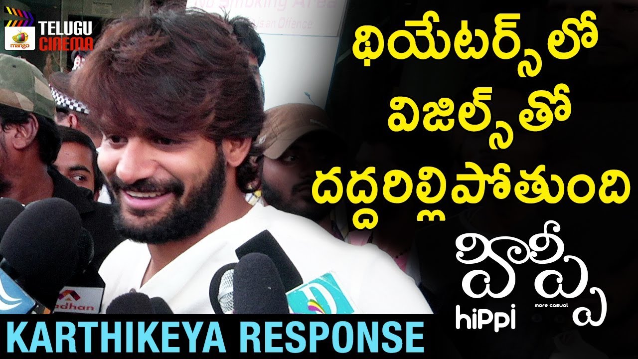 Karthikeya about Hippi Movie Response in Theaters | Digangana Suryavanshi | 