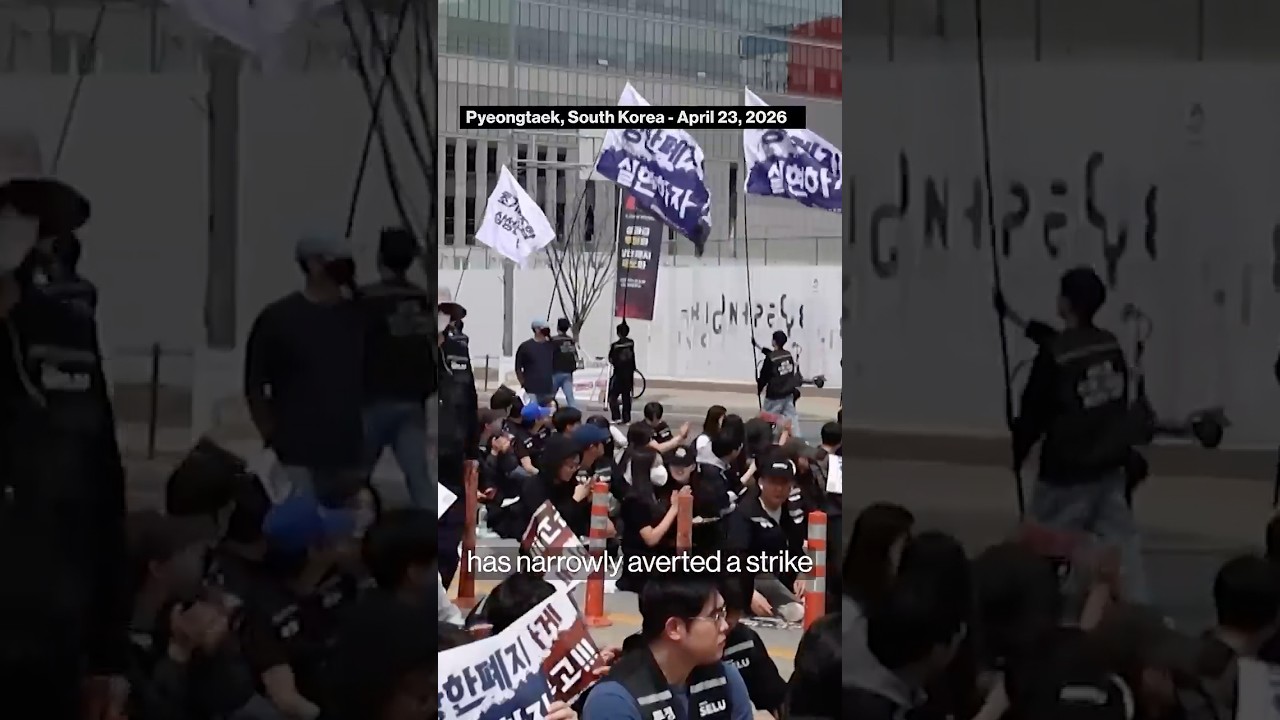 Samsung’s AI Bonuses Divide Workers