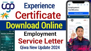 Qiwa experience certificate download | Qiwa se experience certificate kaise banaye | Qiwa screenshot 3
