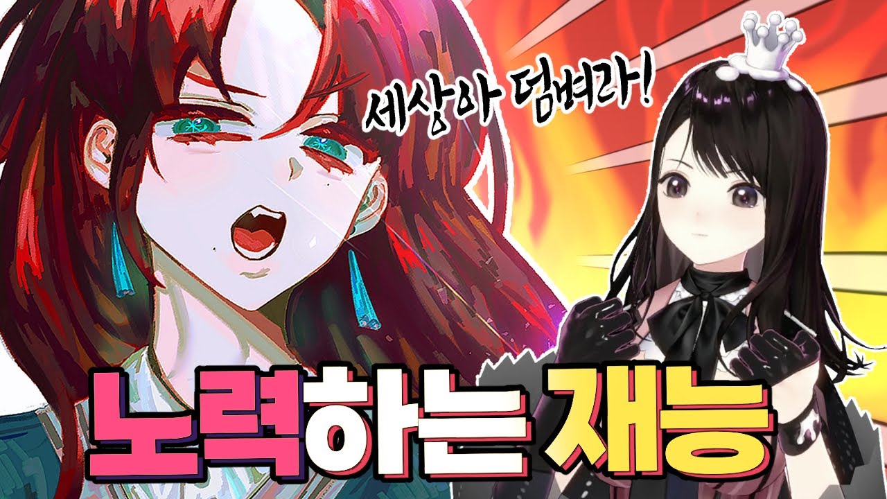 Вот что значит выдерживать свои собственные таланты │ Консультирование