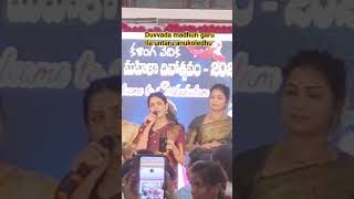 I Am Very Happy To See