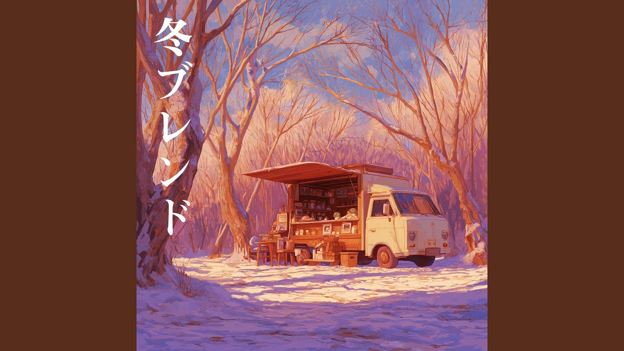 洋楽 NORTHERN COMFORT The Time Is Always AOR maxresdefault.jpg