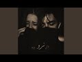 نرو نرو آهنگ پاپ غمگین mp3
